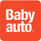 Nakkepude til børn til biler fra Babyauto - 8436015309760