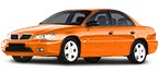 Negozio online di Vauxhall OMEGA Unità di controllo motore