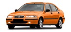 Rover 400 Luftfilter Ersatz in Original Qualität