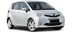 Reservedeler SUBARU TREZIA