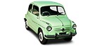 Резервни части FIAT 600
