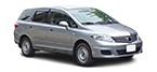 Reservedeler HONDA AIRWAVE