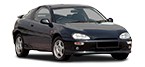 Резервни части MAZDA MX-3