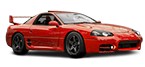 Резервни части MITSUBISHI 3000 GT