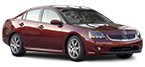 Резервни части MITSUBISHI GALANT