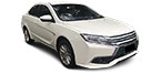 Резервни части MITSUBISHI LANCER