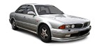 Резервни части MITSUBISHI SIGMA