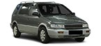 Резервни части MITSUBISHI SPACE WAGON