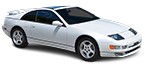 Reservedeler NISSAN 300 ZX