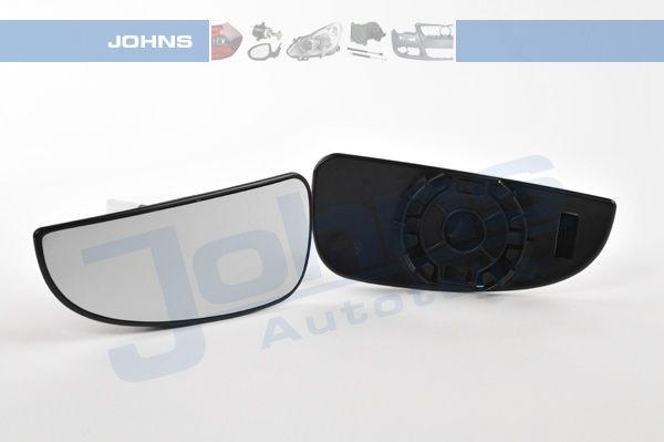 Auto Spiegelglas rechts und links günstig online kaufen ▷ AUTODOC