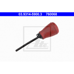 Suction Balloon, brake fluid