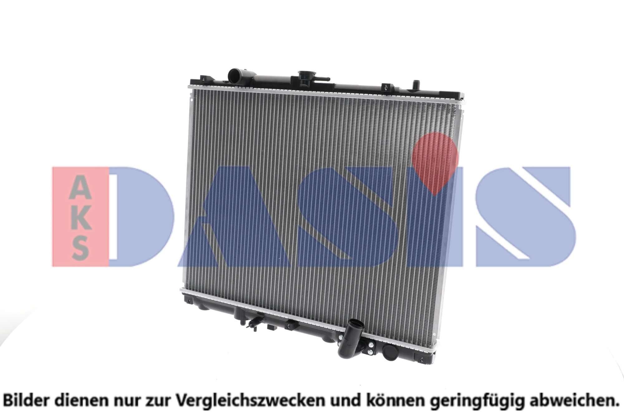 AKS DASIS 140011N Kühler, Motorkühlung