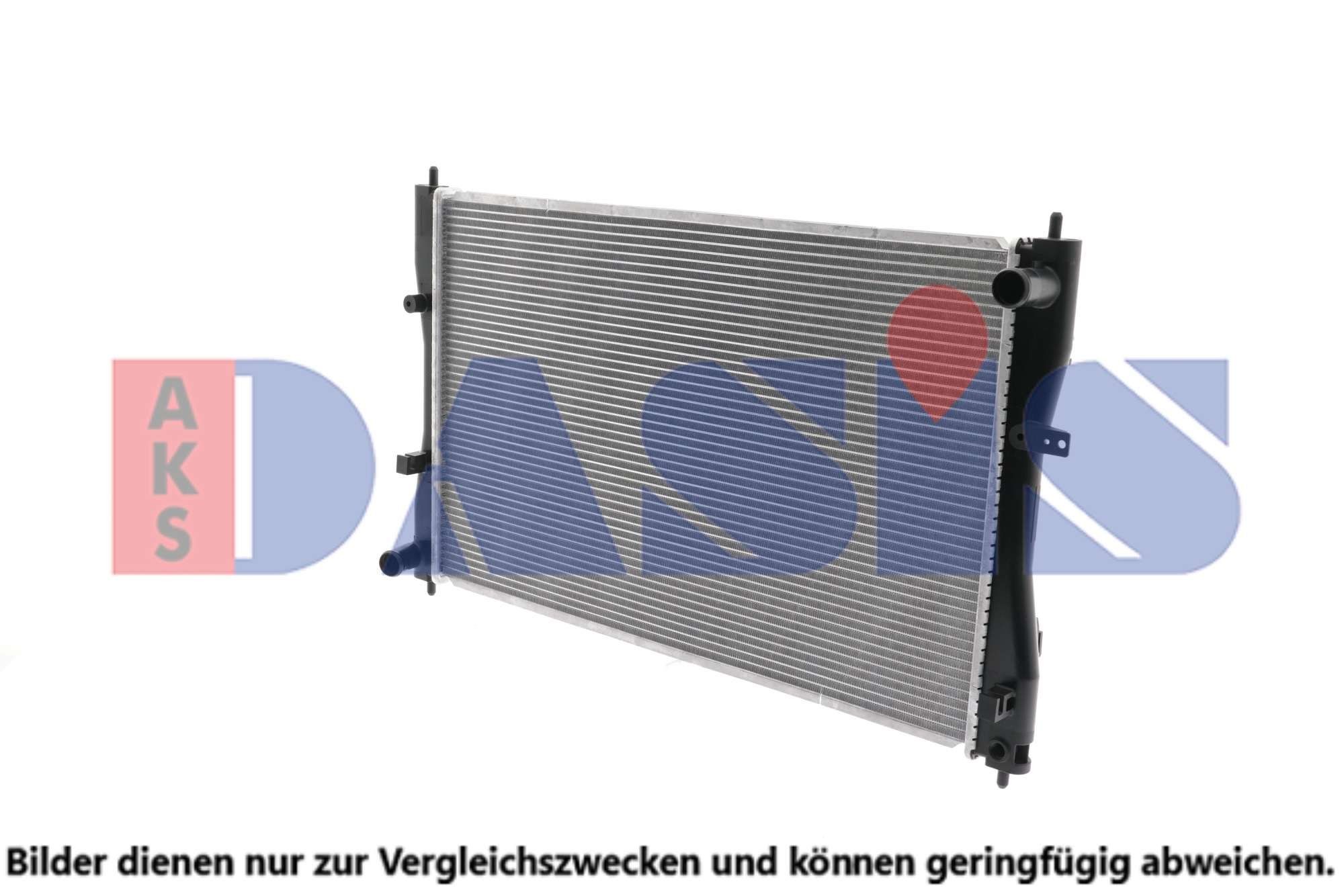 AKS DASIS 140073N Kühler, Motorkühlung