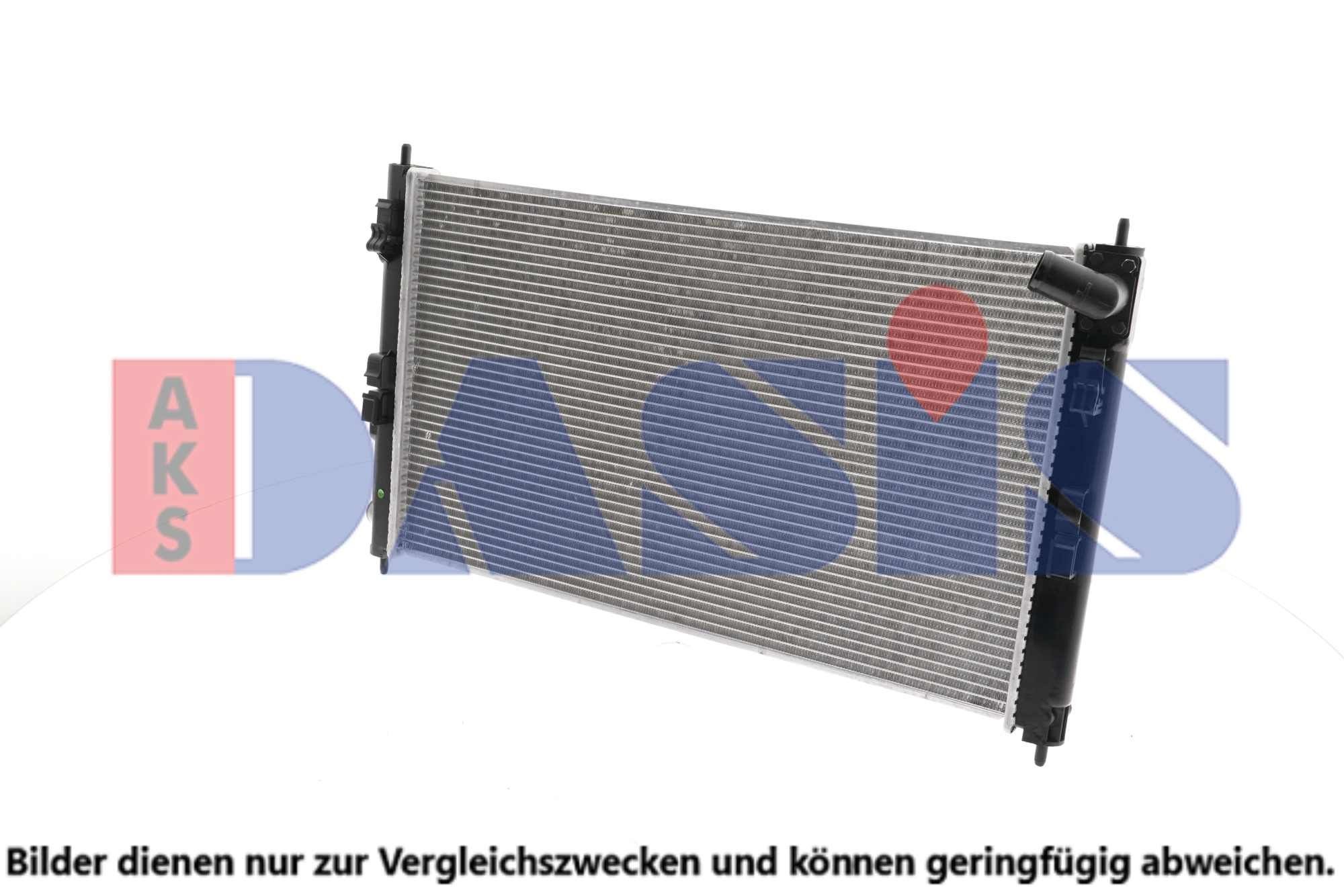 AKS DASIS 140093N Kühler, Motorkühlung