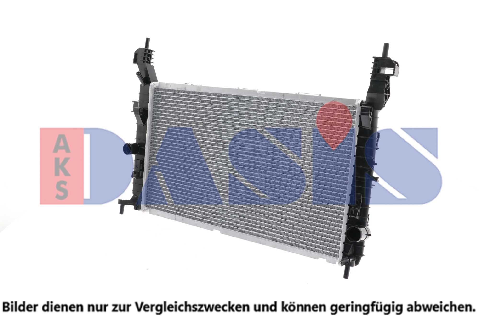 AKS DASIS 150057N Kühler, Motorkühlung