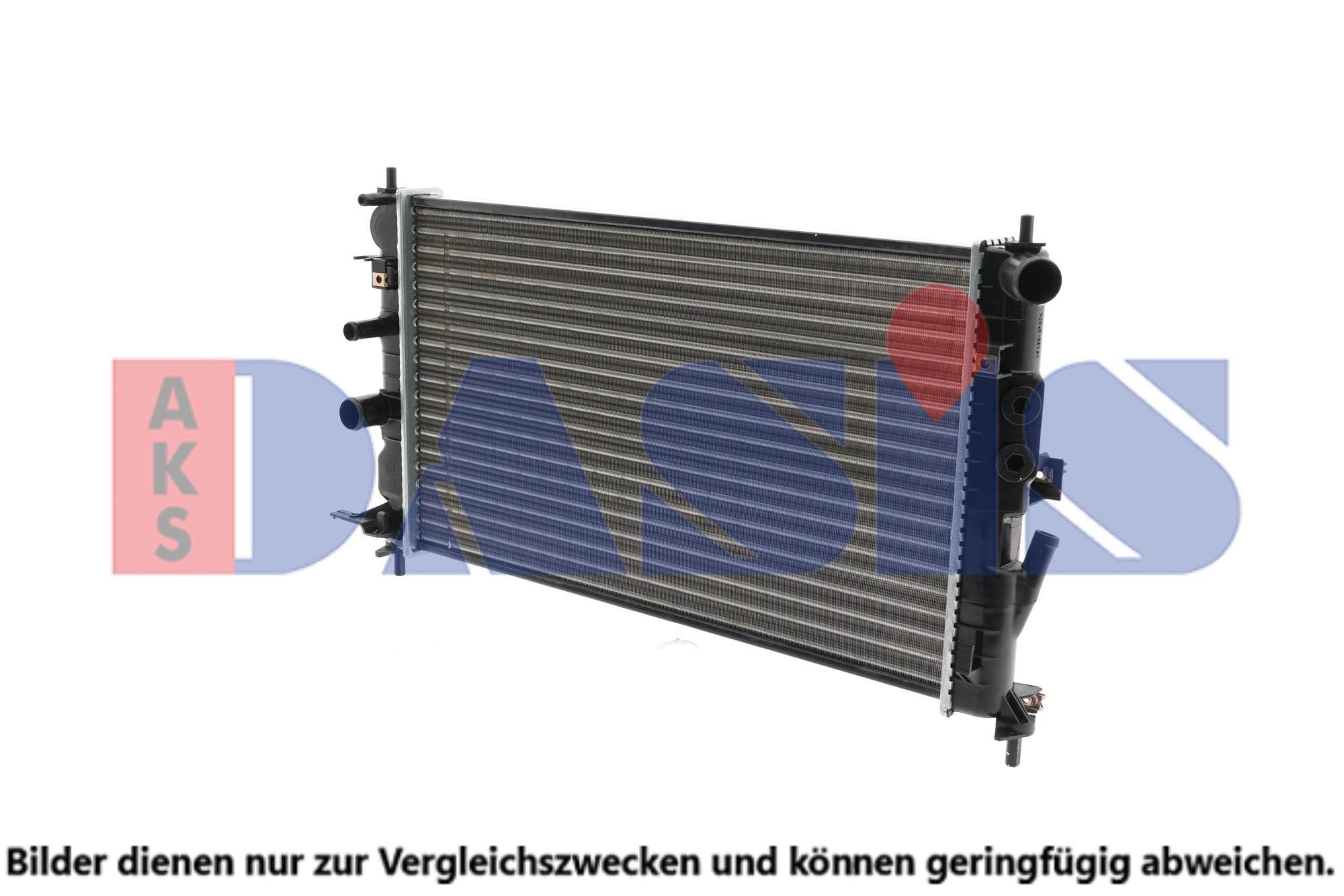AKS DASIS 150061N Kühler, Motorkühlung