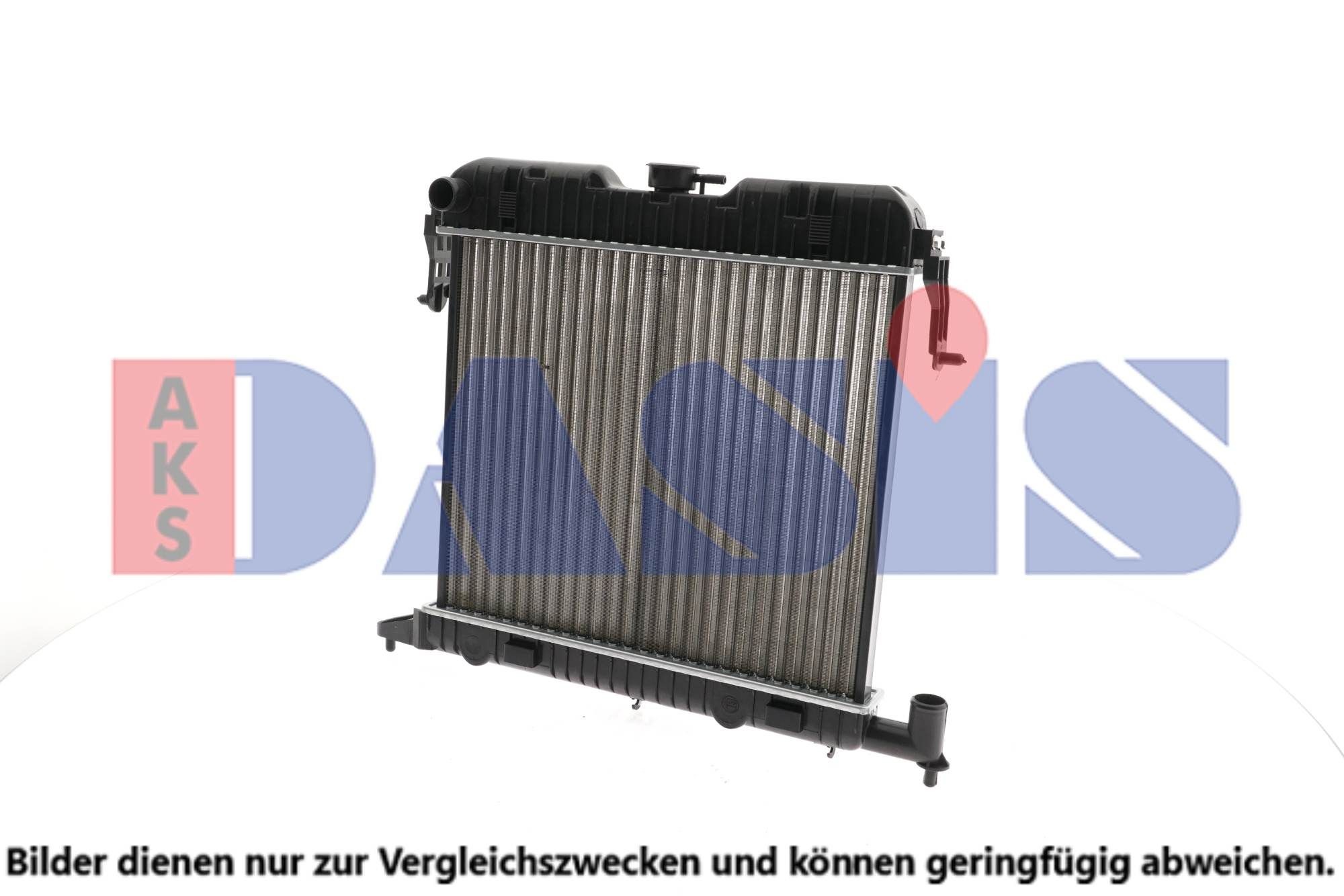 AKS DASIS 150550N Kühler, Motorkühlung