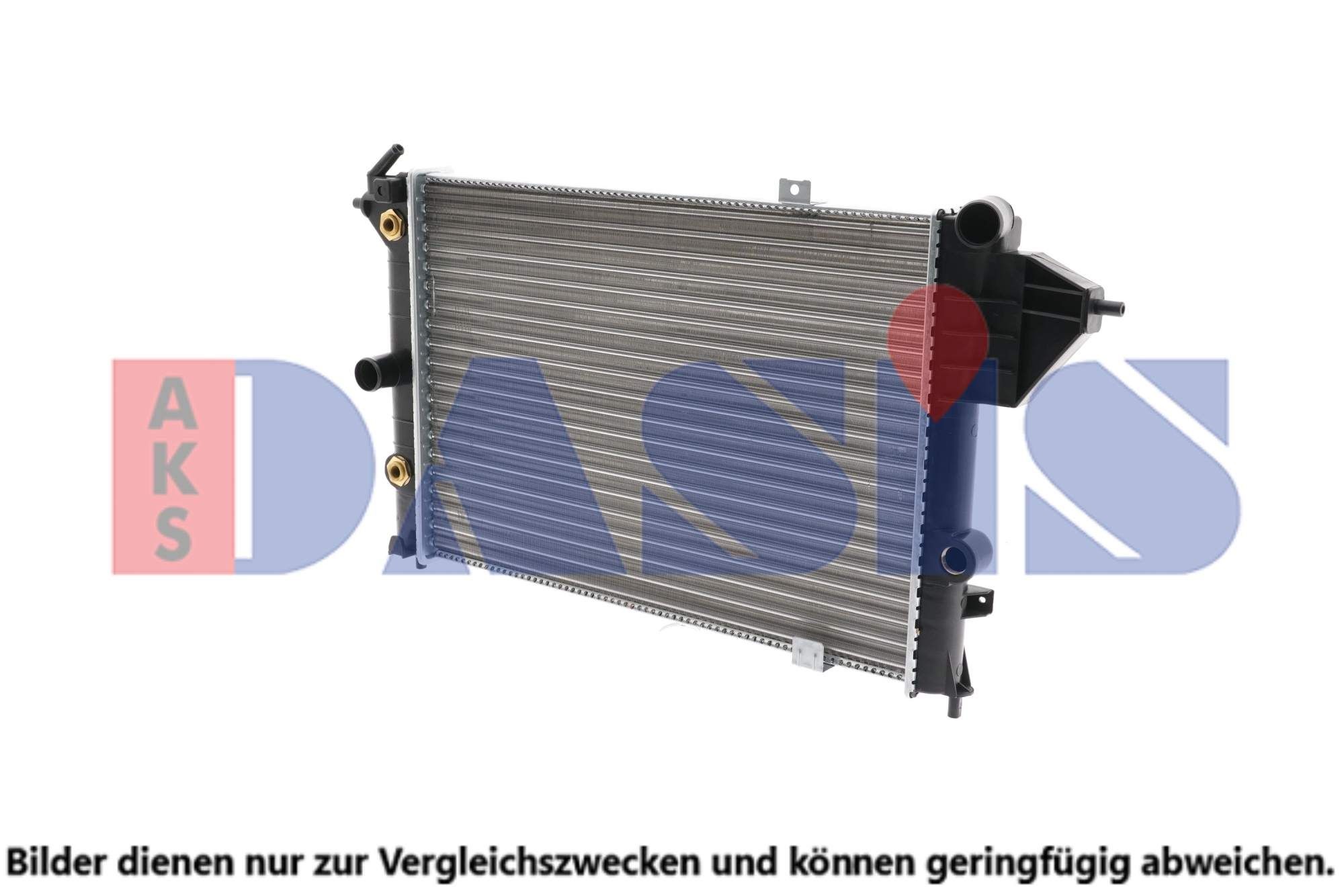 AKS DASIS 150600N Kühler, Motorkühlung