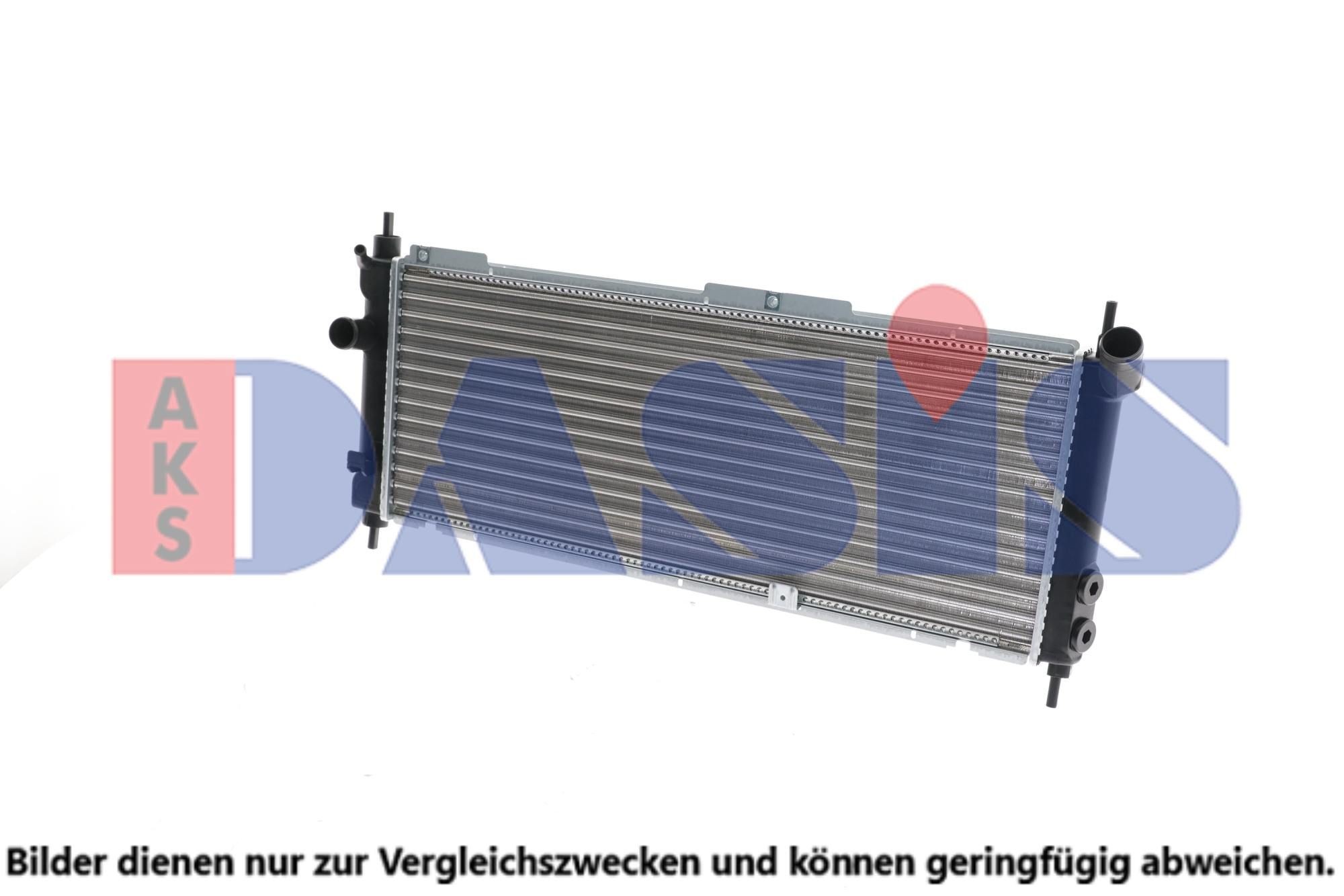 AKS DASIS 150710N Kühler, Motorkühlung