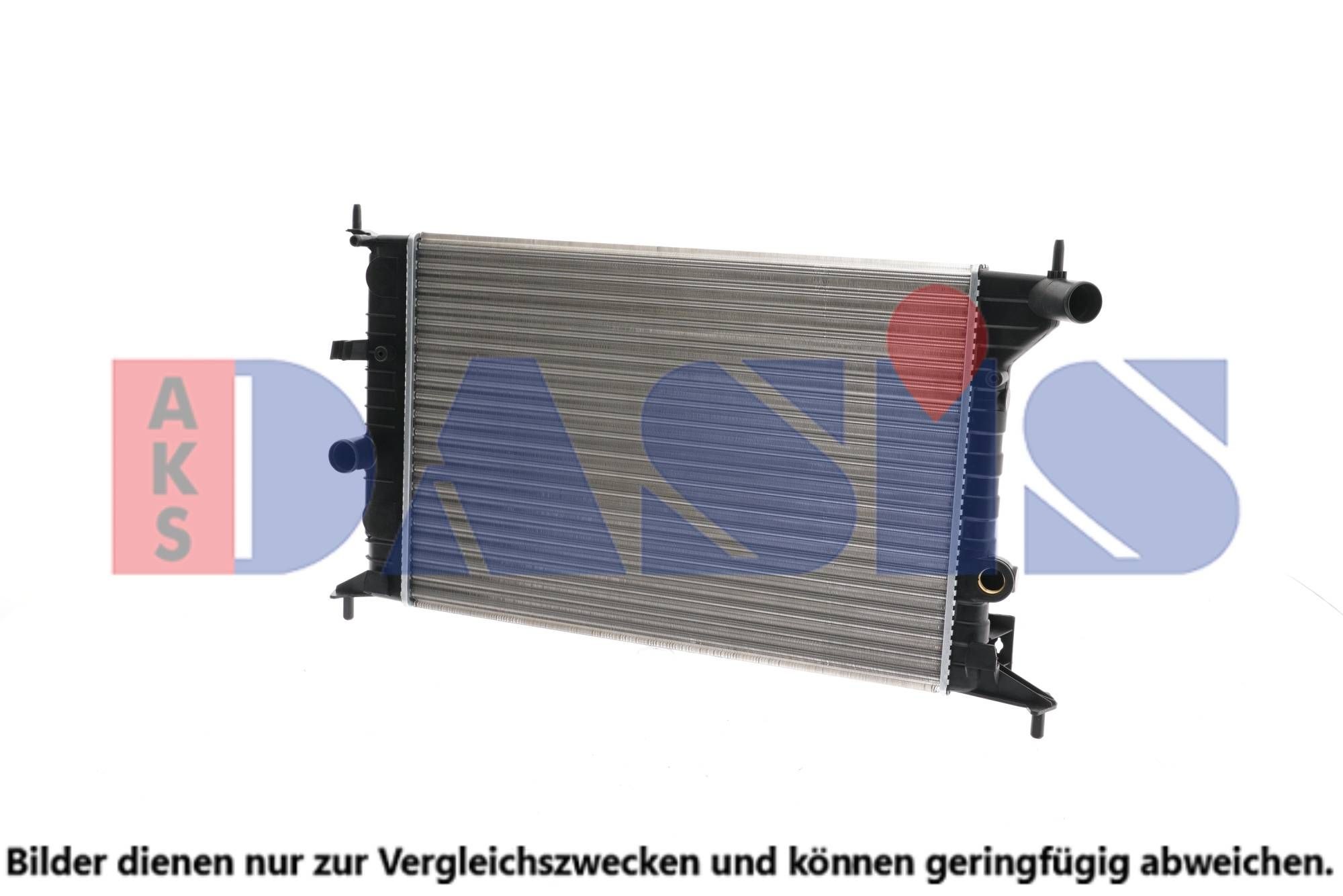 AKS DASIS 150810N Kühler, Motorkühlung