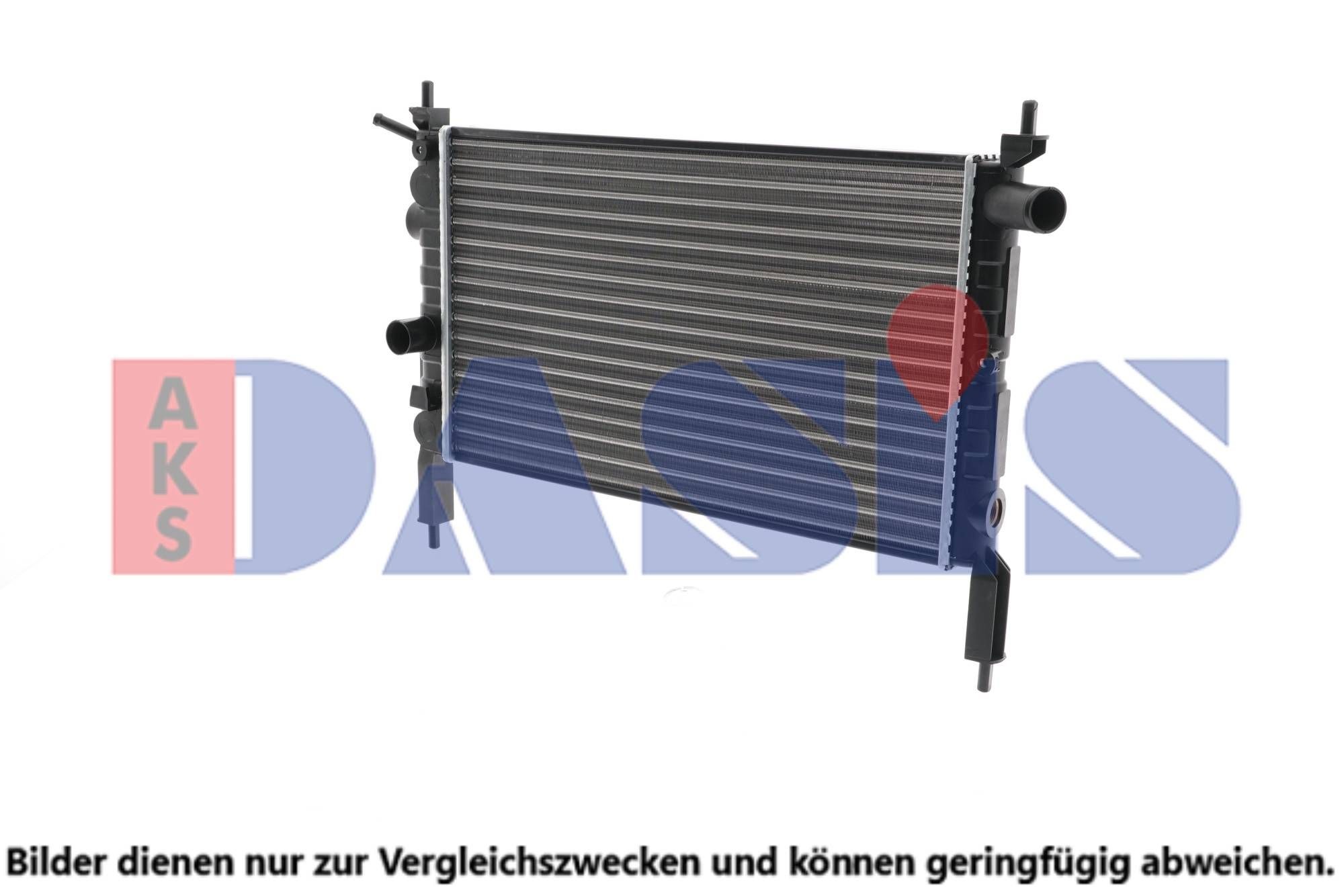 AKS DASIS 151990N Kühler, Motorkühlung