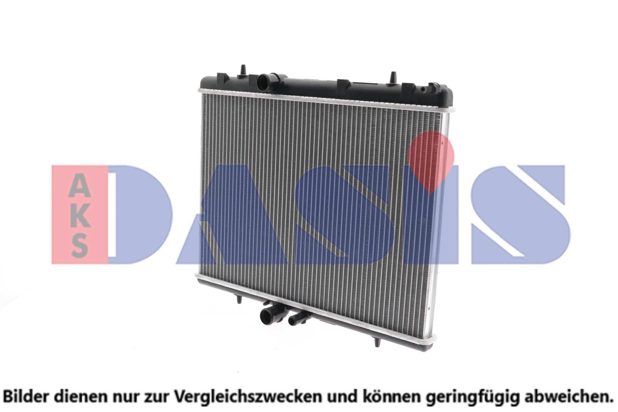 AKS DASIS 160099N Kühler, Motorkühlung