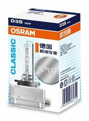 OEM-quality OSRAM 66340CLC Main beam bulb
