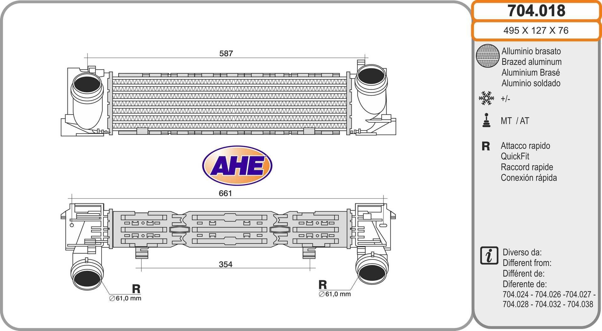 AHE 704018 Intercooler charger BMW F30 320 i 170 hp Petrol 2012 price