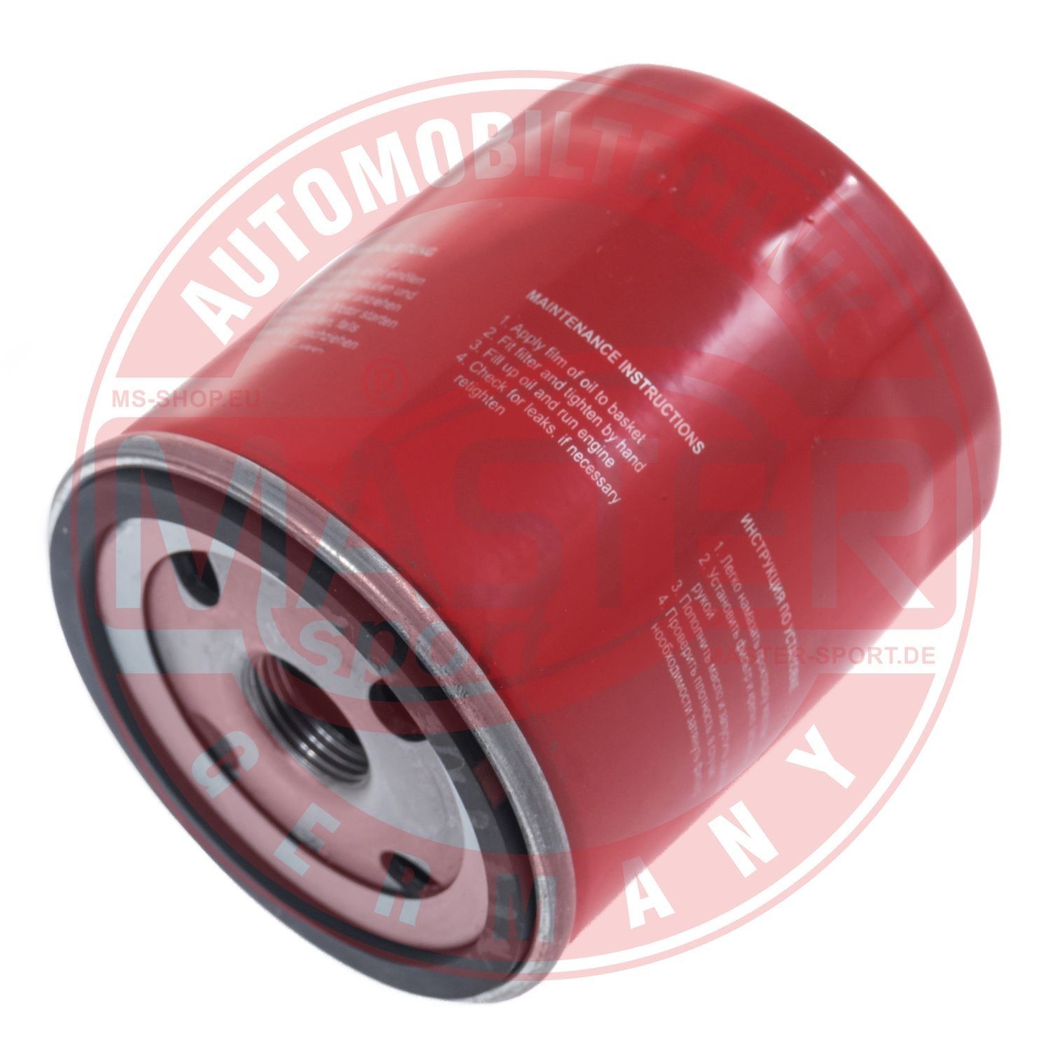 MASTER-SPORT 712/54-OF-PCS-MS Oil filter 3/4-16 UNF, with one anti-return valve, Filter Insert