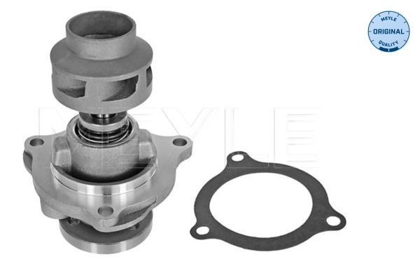 Great value for money - MEYLE Water pump 713 220 0009