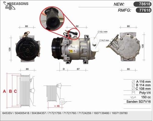 AHE 77618 Air conditioning compressor 6453.SV