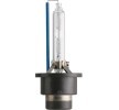 Крушка с нагреваема жичка, фар за дълги светлини OE 9904789 — Най-добрите актуални оферти за резервни части