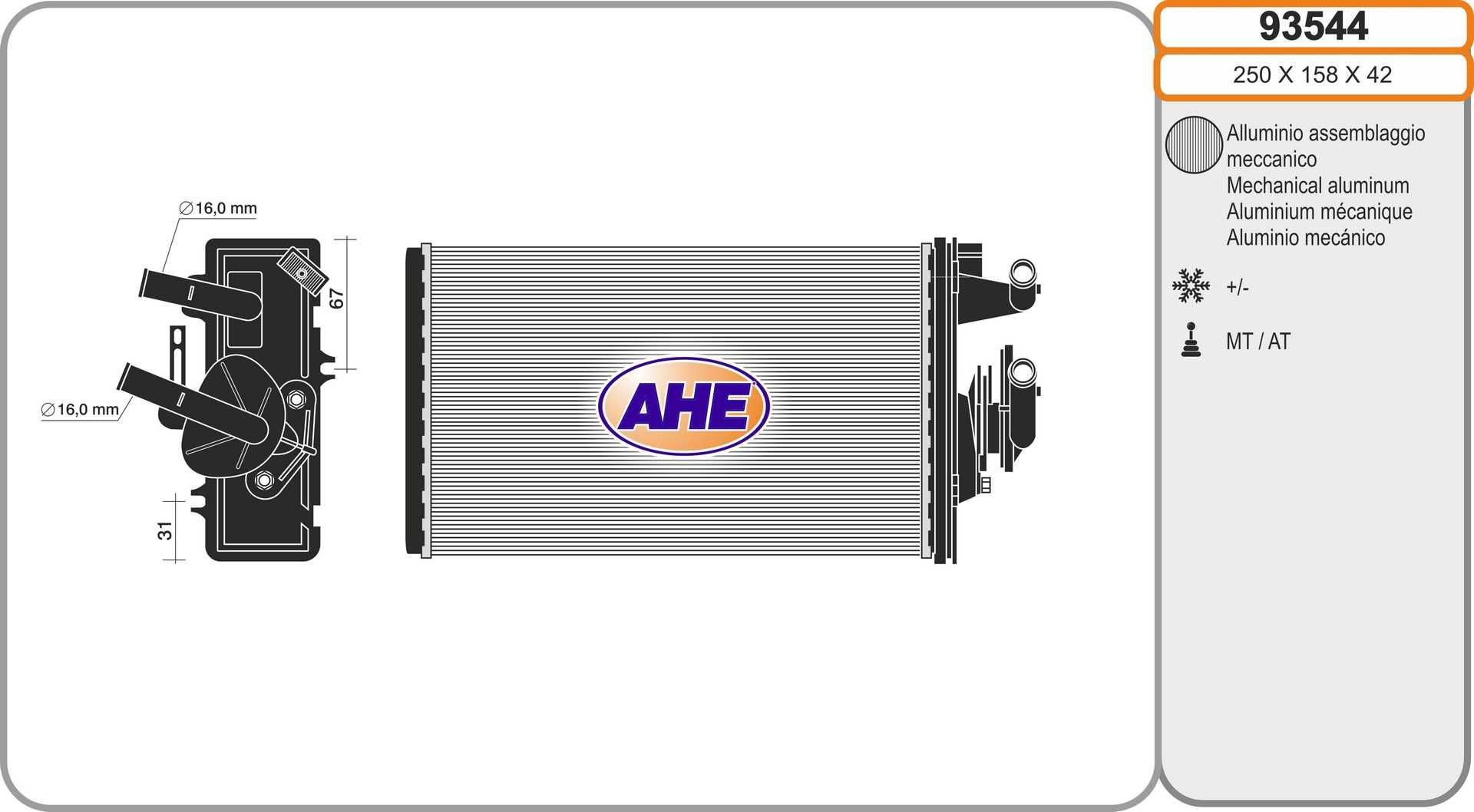 AHE 93544 Heater core Fiat Tipo 160 2.0 116 hp Petrol 1990 price
