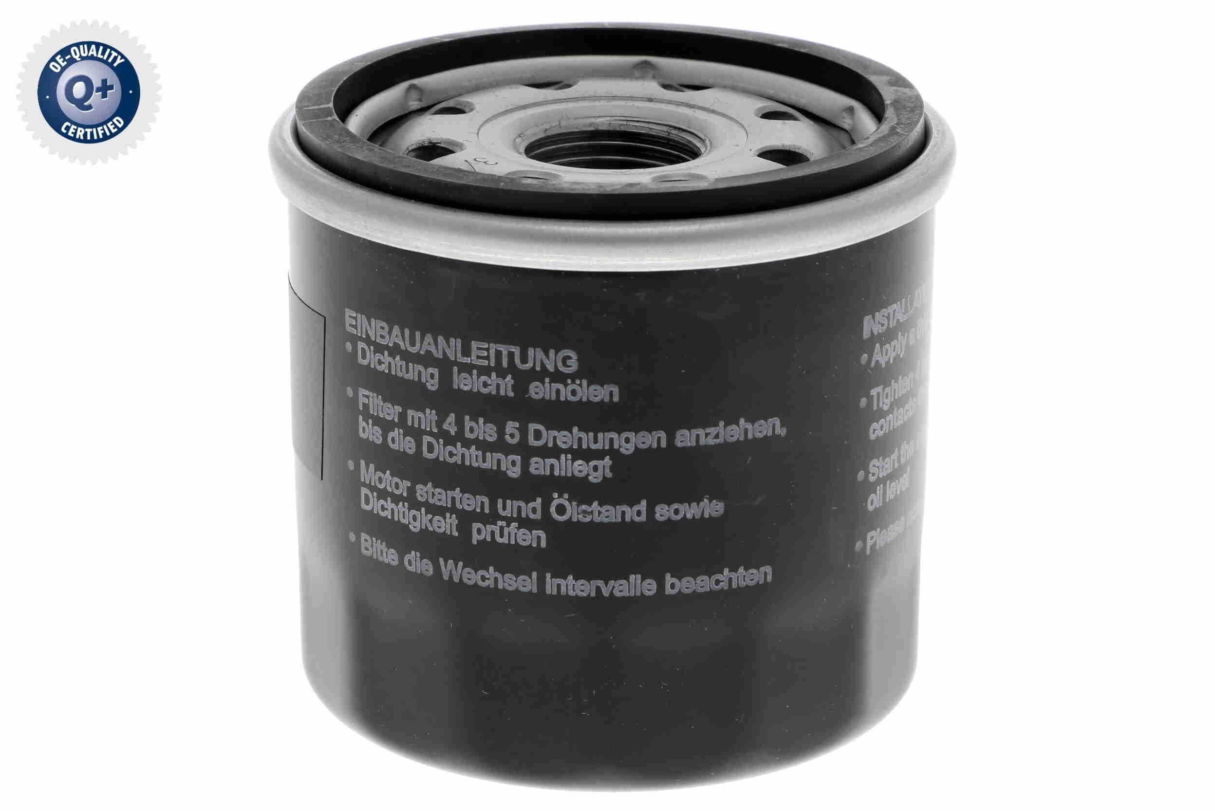 ACKOJA Engine oil filter A51-0500 buy online