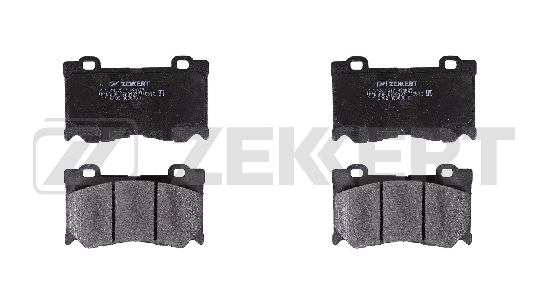 Original BS-2517 ZEKKERT Brake pads experience and price