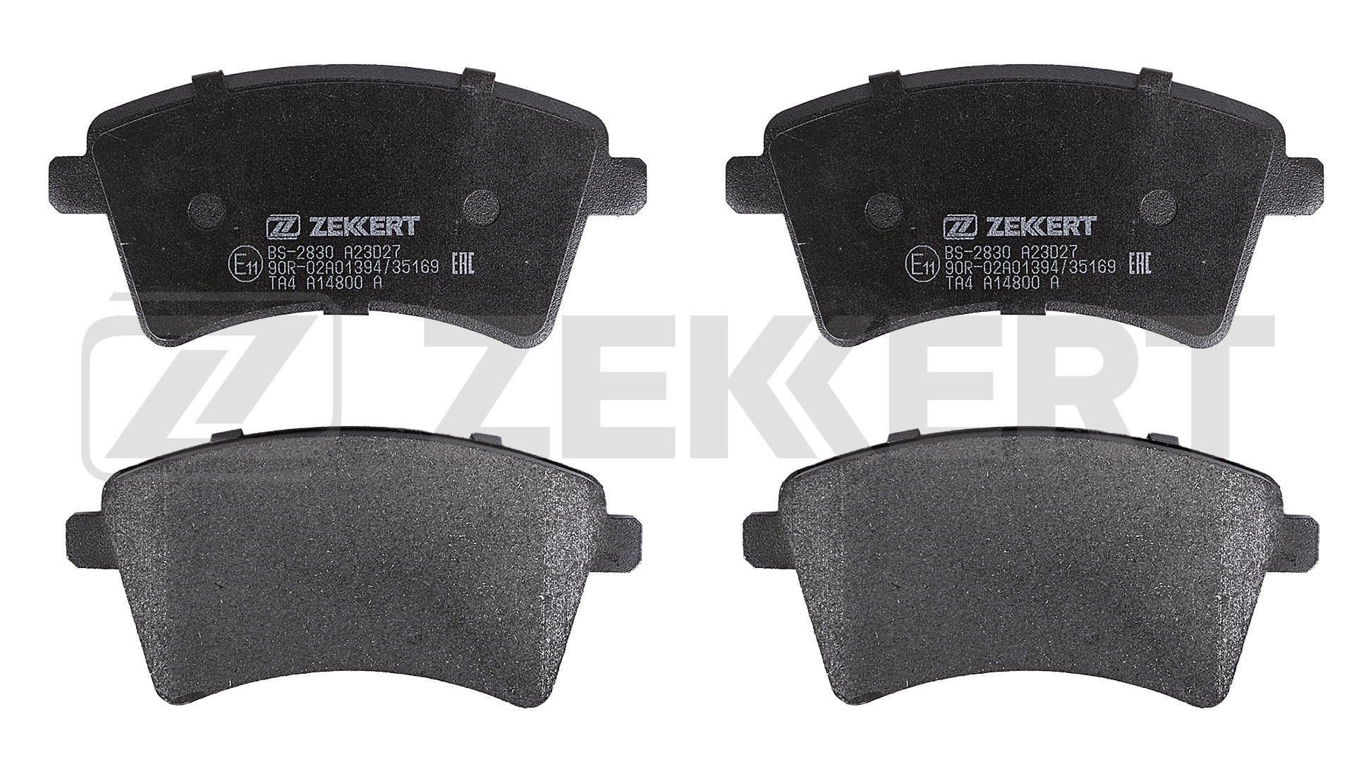 Original BS-2830 ZEKKERT Brake pads experience and price