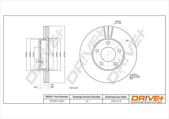 DCA667110 Dr!ve+ DP1010.11.0823 Brake disc C24Y-3325X-D