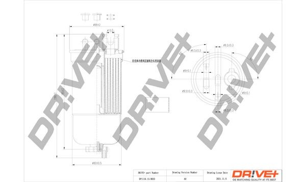 Original DP1110.13.0033 Dr!ve+ Fuel filter VW