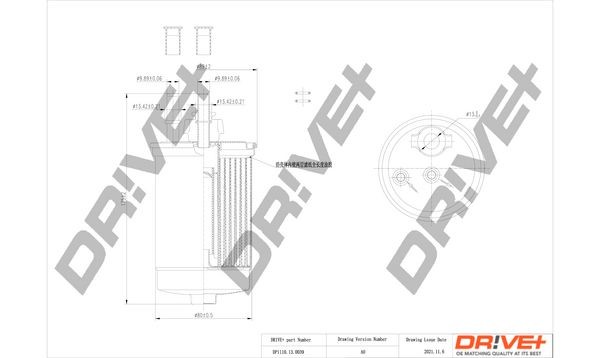 Dr!ve+ DP1110.13.0039 Fuel filter XS4Q 9176 AB