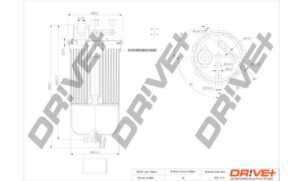 Original DP1110.13.0045 Dr!ve+ Fuel filter SEAT