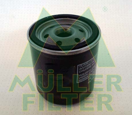MULLER FILTER FO530 Oil filter 11 42 1 258 039
