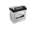 VARTA Autobatterie Finder - 5450770303122