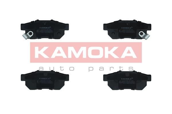 KAMOKA JQ101191 Brake pad set 43022SAAE50