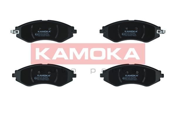 KAMOKA JQ101257 Brake pad set S45 100 05