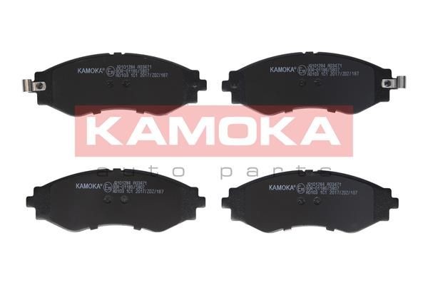 KAMOKA JQ101284 Brake pad set S4 510 018