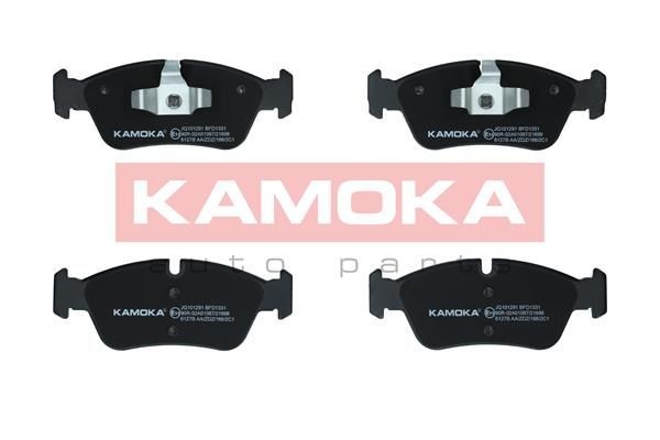 Great value for money - KAMOKA Brake pad set JQ101291