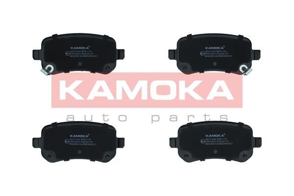 KAMOKA JQ101304 Bremsbelagsatz mit akustischer Verschleißwarnung, mit Zubehör