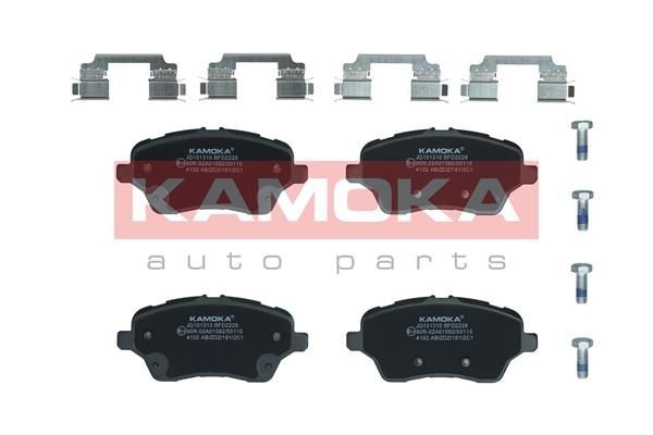 Great value for money - KAMOKA Brake pad set JQ101310