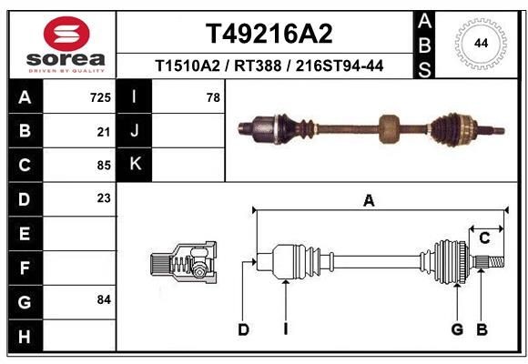 EAI T49216A2 Drive shaft 725mm, 84mm