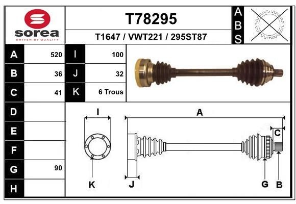 T78295 EAI Drive shaft - buy online